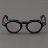 Óculos de sol quadros qualidade vintage grosso acetato óculos quadro para homens mulheres oval artesanal óculos designer estilo miopia leitura prescrição