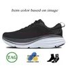 Najlepsza platforma mody Cloud Cloud Outdoor Sports Treners Clifton 9 Bondi 8 Carbon x 2 Buty do biegania damskie męskie ludzie potrójne białe czarne bellwether niebieskie trampki