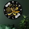 3D Acrylic Round Muslim Islamic Script Design Unique Fashion Wall Clock Bedroom Living Room Home Ramadan Decoration 240325