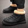 Chaussures de marche hommes bottes de neige loisirs de plein air chaussons en peluche Eva mode imperméable coton semelle épaisse hiver chaud maison pantoufles 2024