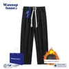 Men's Pants WASSUP ISSUE MiniMalist Solid Color Casual Sanitary