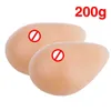 Breast Pad Wire Free Breast Prosthesis Lifelike Silicone Breast Pad Fake Boob for Mastectomy Bra Women Breast Cancer or Enhancer 240330