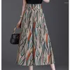 Women's Pants 2024 Printed Summer High Waist Fashion Casual Versatile Slim Fit Loose Chiffon Capris Wide Leg Long Pant Skirt