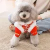 Vêtements pour chiens Automne et hiver Tang Costume Cent Fleurs Golden Soie Coton Vêtements Petite Taille Moyenne Teddy Année Célébration