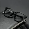 Sunglasses Frames Fashionable Retro Personalized Carved Design TR-90 Big Frame Glasses Men Optical Prescription Anti Blue Light Computer