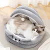 Plush Cute Cartoon Pet Supplies Cat Nest Dog Mat Household Seasonal Semi Closed Pet Bed