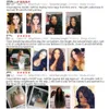 Sentetik peruklar bella dantel peruk sentetik derin dalga kıvırcık sentetik dantel ön peruk sarışın peruk pembesi 30 inç saç perukları siyah kadınlar için cosplay y240401