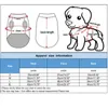 ライトベスト用の犬アパレル調整可能なハーネス