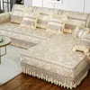 Pokrywa krzesła Haftowa haftowana koronkowa sofa poduszka cztery pory roku sprzedaż zagęszczona tkanina przeciw pośływaniu