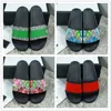 2024 Italy Slippers designer Sandals paris New Rubber Slides Sandals Floral Brocade Women Men Slipper Flat Bottoms Flip Flops Womens Fashion Striped Beach