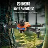 E99S unmanned aerial vehicle brushless motor high-definition aerial photography four axis aircraft obstacle avoidance optical flow remote control aircraft toy