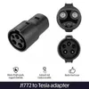 معدات شاحن المركبات الكهربائية سيارة جديدة شحن Connevctor لتسلا SAE J1772TYPE1 EV نماذج محول 3/Y/S/X G8J4 DROND