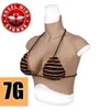 Bröstplatta 7G Ny uppgradering av hög kvalitet Fake Artificial Boob Realistic Silicone Breast Forms Crossdresser Shemale Transgender Drag Queen 240330