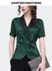Женские блузки 2024, летние женские темно-зеленые атласные жаккардовые рубашки, элегантный костюмный воротник с короткими рукавами, модный шикарный повседневный топ в стиле ретро