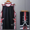 Conjuntos de camisa de basquete para homens crianças uniforme de basquete feminino terno esportivo roupas de secagem rápida roupas esportivas faculdade 240325