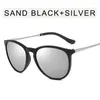 Sunglasses Fashion Trendy For Women Oval Shape Metal Leg Designer Sun Glasses Stylish Female Sunglass