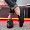 Casual Shoes Large Size 45 46 47 Tassel Penny Loafers Men Slip-on Flats Man Moccasins Leather Mens Driving White