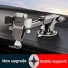 حامل هاتف Sucker Car Mount Stand GPS Telefon Mobile Cell Support for iPhone 13 12 11 Pro Xiaomi Huawei Samsung