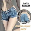 CQ9M sexy pyjama's leuke lingerie dames lage taille open gesneden shorts sexy geperforeerde denim shorts nachtclub hete verleiding lingerie paar plezier 2404101