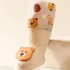 Odzież dla psów 4PC/zestaw silikonowych butów deszczowych botki gumowe przenośne przeciwpoślizgowe wodoodporne kota jesienne zapasy zimowe