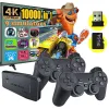 Portabla spelspelare M8 Videokonsoler 4K 24G Double Wireless 10000 Games 64G Retro Classic Gaming GamePads TV Family Controller för PSGBAMD