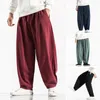 Men's Pants Solid Color Men Casual Trousers Quick-drying Harem With Elastic Waist For Gym Training Jogging Soft Breathable Wide