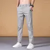 メンズパンツサマーシンカジュアルの男性 - ルーズフィットフルレングス韓国ファッションズボン4シーズン