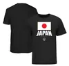 2023 World Baseball Japan Jersey 21 Shota Imanaga 10 Takuya Kai 2 Sosuke Genda 3 S Maki 55 Munetaka Murakami 8 Kensuke Kondo Team