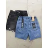 여성 Ksubi 청바지 Ksubi 청바지 여성 Ksubi Short Ksubis Kith 브랜드 Long Jean Denim Shorts Cycling Pant Shorts 865