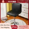 Chair Covers Waterproof Pu Leather Bar Stool Cover Stretch Short Back Removable Dirty Chairs Protector For Kitchen Banquet