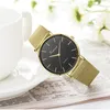 Relógios de pulso elegante relógio para mulheres moda rosa ouro relógios de pulso minimalista aço inoxidável sliver malha cinto senhoras relógio zegarek damski