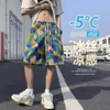 Beach shorts mens summer thin drying swim trunks trendy printed large shorts sleeping pants pants