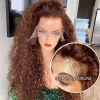 Wigs 13x6 Brown Curly Lace Front Human Hair Wigs HD Transparent Deep Wave Frontal Wig Brazilian Colored Water Wave Wigs Human Hair