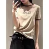 Shenzhen Nanyou High Edition ~ ce2023 Primavera/novedad de verano camiseta de manga corta con cuello redondo y estampado de letras pequeñas para mujer