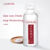 Luerling Whitening Stay Up Late First Aid Smear Mask Niacinamide FÖRSTA FIKTURISERING Brightening Beauty Skin Care Essence Water
