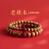 Chain High quality genuine peach wood bead bracelet Buddha bracelet Buddhist bracelet prayer for mens natural cinnabar hand-painted lotus flower Q240401