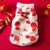 Dog Apparel Chinese Year Costume Tang Suit Winter Pet Clothes Pomeranian Maltese Poodle Bichon Schnauzer Clothing Coat