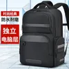 Rucksack Herren Wasserdicht Multifunktionale Reise USB Lade Rucksack 18 Zoll Laptop Tasche Für Männer Casual Rucksack Schultasche