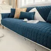 Housses de chaise en velours pour canapé de salon, serviette épaisse et antidérapante, housse universelle, décoration de la maison, protection de meubles amovible
