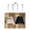 Women'S Jackets Womens European Designer Autumn 2023 Cotton Plaid Lining Trench Coat Short Style Drop Delivery Apparel Clothing Outer Dhm8T