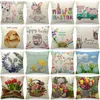 Pillow Case Easter Decor Covers 45x45cm Cartoon Bunny Eggs Printed Cushion Cover Spring Holiday Party Decorative case for Couch Y240407