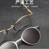 선글라스 프레임 Eleccion Titanium Myopia Optical Glasses Frame Polarized Clip Men Round Rim 안경 Arlt5959