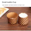 Wegwerp Cups Rietjes 1/2/4 Stuks Pack Golvend Papier Cup Muffin Cupcake Huishoudelijke Cake Gestoomde Cakecup bakken Gebak Dessert