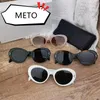 Sunglasses Women 2024 Cat's Eye Cool Black Acetate Star Driver Designer Classic Fashion Polarized Sun Glasses Original Box