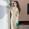 Casual Dresses Stylish Elegant Slim Knit Long Dress Women Color Blocked Single-Breasted Sleeve 2024 Spring Fashion Ladies Vestidos