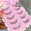 False Eyelashes Natural Extension One-Piece Little Devil Eyelash Makeup DIY Daily Graft Mink Lashes Wholesale
