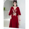 Ethnic Clothing Burgundy Qipao Chinese Style Toasting Attire Dresses Women Deep V-Neck Cheongsam Embroider Flower Vestidos Flare Sleeve