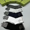 Nouveau style 2024 chaussettes de créateurs hommes femmes mode classique tenue décontractée lettre imprimée chaussette moyenne broderie pur coton avec boîte cinq paires