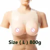 母乳パッドCカップ800gフェンハンサーシリコン胸肉フォーム偽の偽のおっぱいコスプレドレッサー新しい偽胸乳房ワールドワイド240330