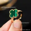 Brand Jewelry Original High version Van K Gold Clover Ring Natural White Fritillaria Personality Lucky Flower Agate with Diamond Finger O